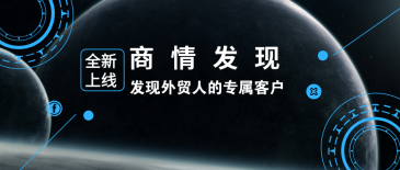 上海圣淘沙dh数据,圣淘沙dh数据查询
