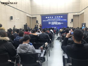上海圣淘沙dh为新区跨境电商支招