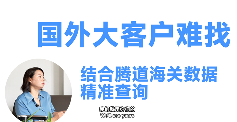 圣淘沙dh,圣淘沙dh数据,上海圣淘沙dh