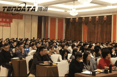 外贸企业必经的变革之路——圣淘沙dh无锡外贸峰会